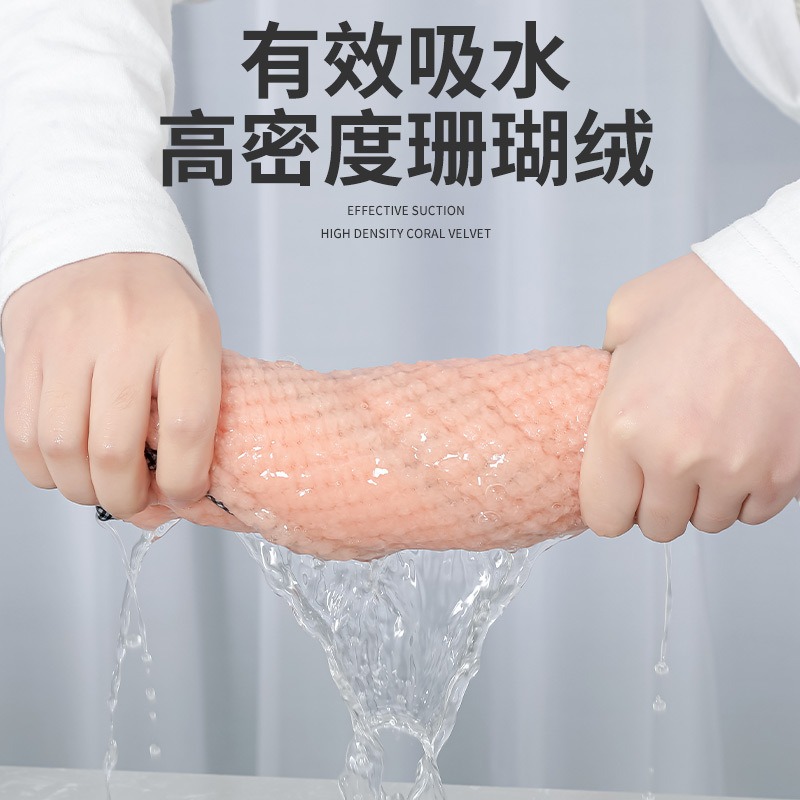 ★ 現貨在台 24H內出貨 ★【伊代】抹布 格紋抹布 菠蘿紋抹布 超吸水抹布 珊瑚絨抹布 洗碗布 洗碗巾 擦車布 擦拭布-細節圖2