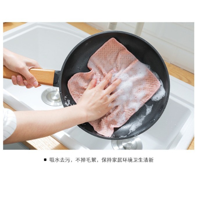 ★ 現貨在台 24H內出貨 ★【伊代】抹布 格紋抹布 菠蘿紋抹布 超吸水抹布 珊瑚絨抹布 洗碗布 洗碗巾 擦車布 擦拭布-細節圖6