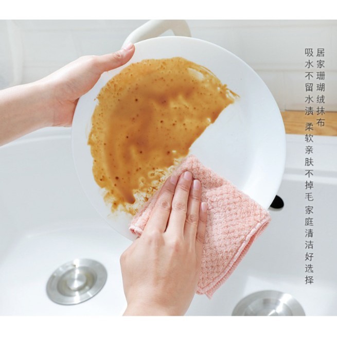 ★ 現貨在台 24H內出貨 ★【伊代】抹布 格紋抹布 菠蘿紋抹布 超吸水抹布 珊瑚絨抹布 洗碗布 洗碗巾 擦車布 擦拭布-細節圖7