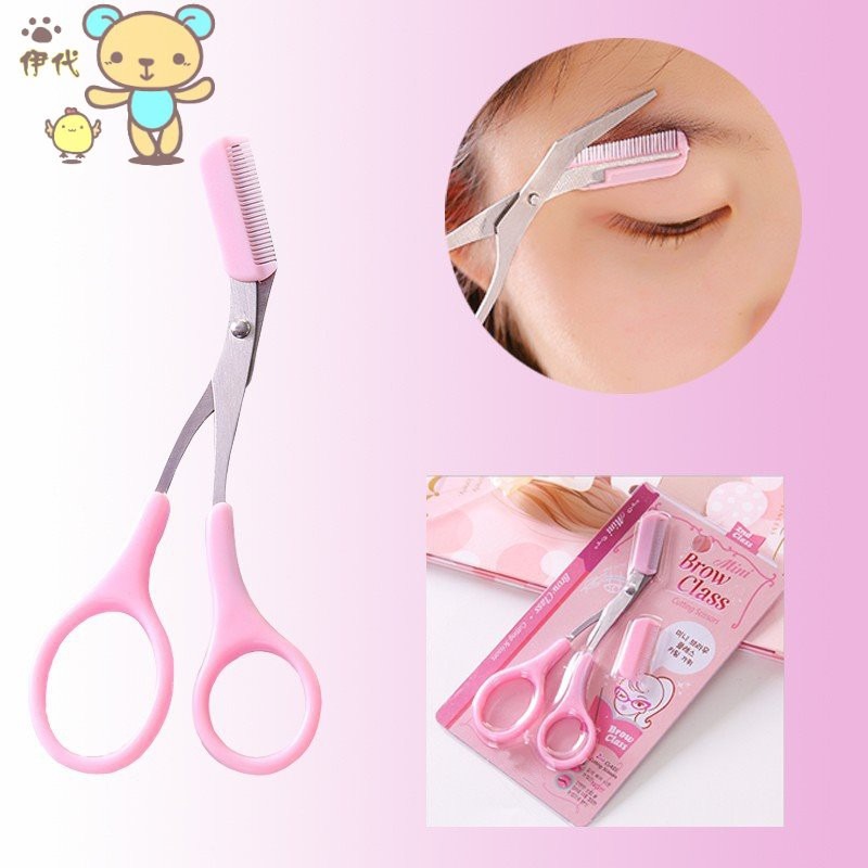 ★ 現貨在台 24H內出貨 ★【伊代】眉剪 眉毛剪刀 修眉剪刀 修眉刀 化妝剪 小剪刀 眉毛剪 眉毛 眉刀 初學者修眉剪-細節圖2