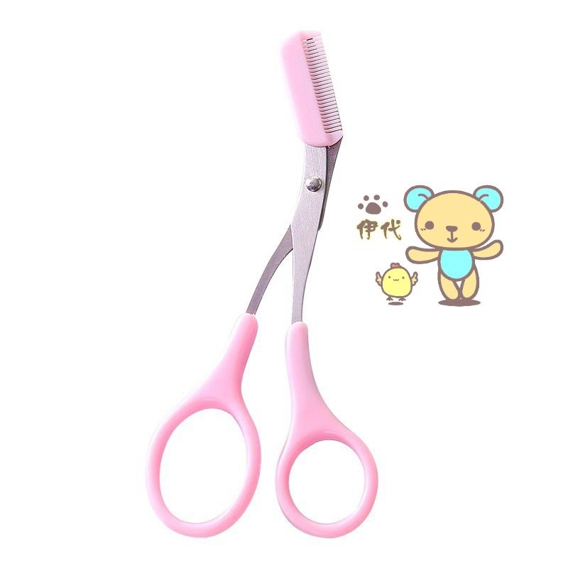 ★ 現貨在台 24H內出貨 ★【伊代】眉剪 眉毛剪刀 修眉剪刀 修眉刀 化妝剪 小剪刀 眉毛剪 眉毛 眉刀 初學者修眉剪-細節圖4