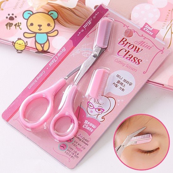 ★ 現貨在台 24H內出貨 ★【伊代】眉剪 眉毛剪刀 修眉剪刀 修眉刀 化妝剪 小剪刀 眉毛剪 眉毛 眉刀 初學者修眉剪-細節圖7