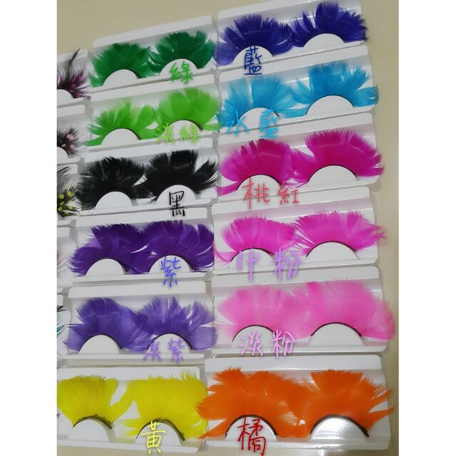 【伊代】 羽毛 美妝 假睫毛 造型 誇張假睫毛 舞臺 夜店 派對 羽毛假睫毛 飄斑點 純手工 睫毛 美容乙級 比賽 婚紗-細節圖2