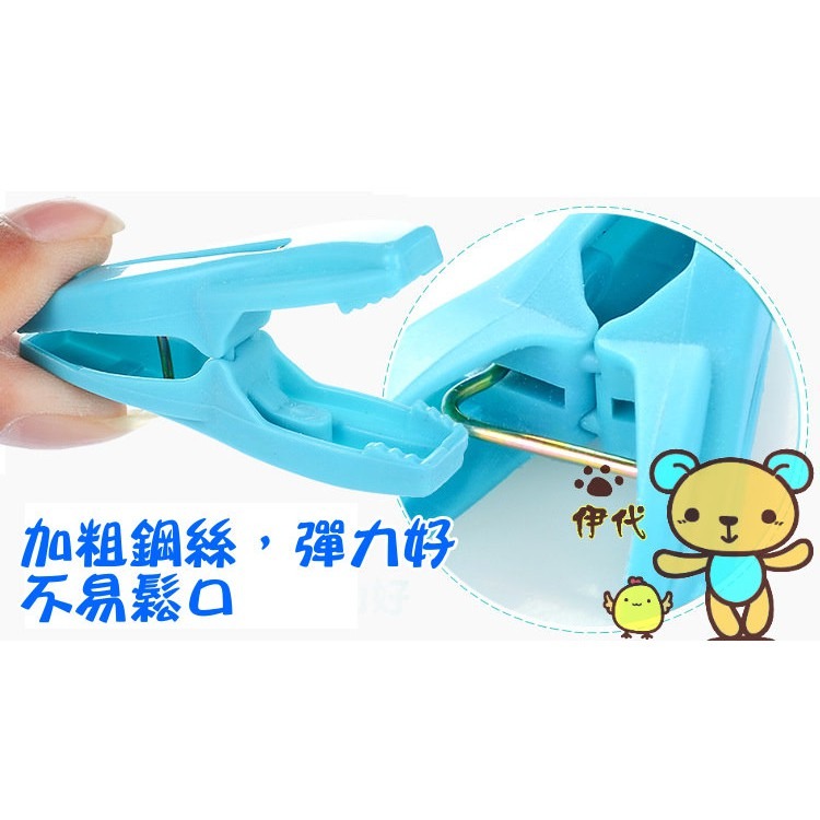 ★ 現貨在台 24H內出貨 ★【伊代】曬衣夾30入 晾衣夾 防風曬衣夾 曬衣夾-細節圖7