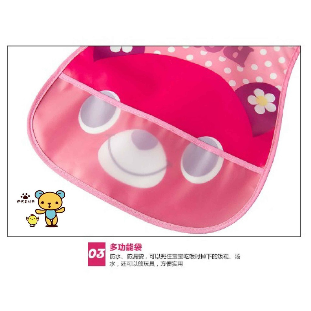 ★ 現貨在台 24H內出貨 ★【伊代】 防水圍兜 圍兜 圍嘴 防水圍兜兜 飯兜 吃飯圍兜 寶寶兜 嬰兒兜 吃飯大圍兜-細節圖4