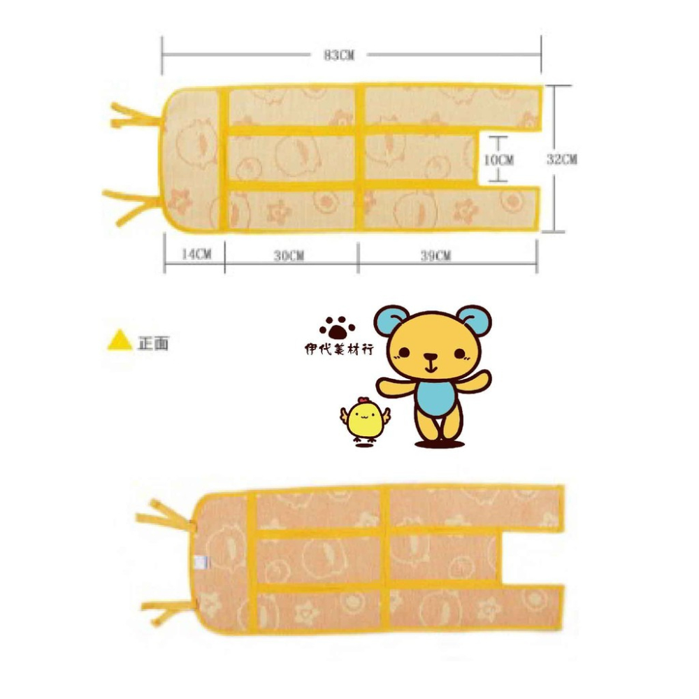 【伊代】嬰兒推車草蓆坐墊 摺疊草蓆 寶寶推車蓆 嬰兒推車童席 汽座涼席 冰涼草蓆 黃鴨 寶寶 夏季 手推車 涼蓆-細節圖4