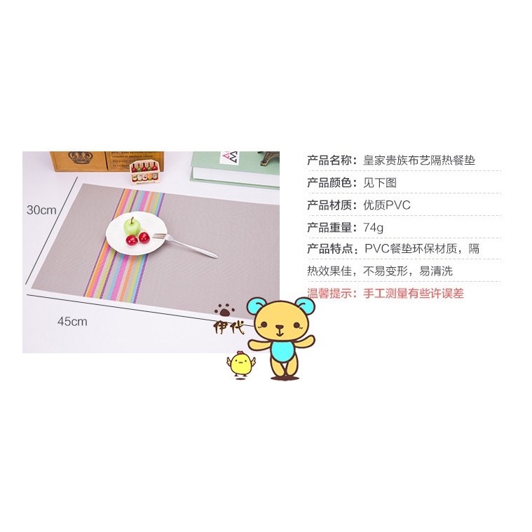 ★ 現貨在台 24H內出貨 ★【伊代】防水桌墊  隔熱餐墊 隔熱桌墊 亞麻餐墊 鍋墊 西餐墊 隔熱墊 桌墊 餐墊  西餐-細節圖2