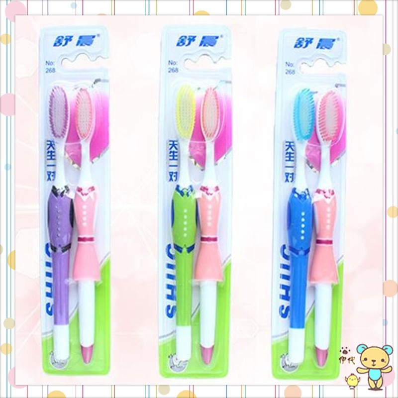 ★ 現貨在台 24H內出貨 ★【伊代】牙刷 天生一對 情侶牙刷 軟毛牙刷 成人牙刷 2支裝-細節圖8