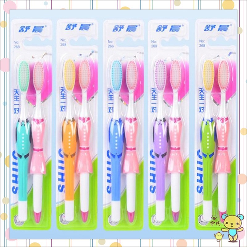 ★ 現貨在台 24H內出貨 ★【伊代】牙刷 天生一對 情侶牙刷 軟毛牙刷 成人牙刷 2支裝-細節圖9