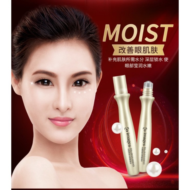 ★ 現貨在台 24H內出貨 ★【伊代】形象美 水嫩細緻走珠精華 眼霜 走珠眼妝 眼部護理 保養品 保濕眼霜-細節圖2