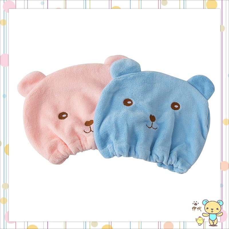 ★ 現貨在台 24H內出貨 ★ 浴帽 小熊乾髮帽 乾髮帽 吸水頭巾 吸水毛巾 速乾毛巾 擦頭髮 包頭巾 超吸水乾髮帽-細節圖5