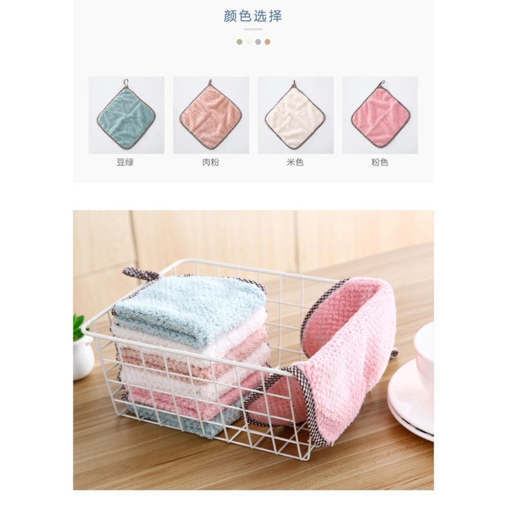 ★ 現貨在台 24H內出貨 ★【伊代】 菠蘿紋抹布 抹布 擦手巾 洗碗巾 珊瑚絨抹布 清潔布 擦拭布 洗碗布 擦車布-細節圖7