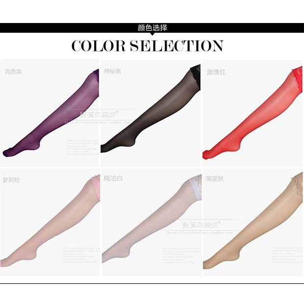 【伊代】3005 蕾絲長筒網襪&絲襪 蕾絲 長筒 網襪 性感 絲襪 褲襪 襪子 黑絲襪 鏤空 修飾身材-細節圖6