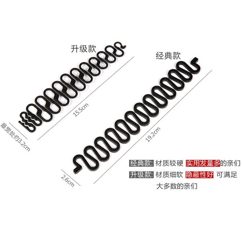 【伊代】韓版 魚骨波浪編髮器 波浪編髮器 麻花辮 編髮工具 盤髮器 編髮器 編髮造型工具 蜈蚣編髮器-細節圖8