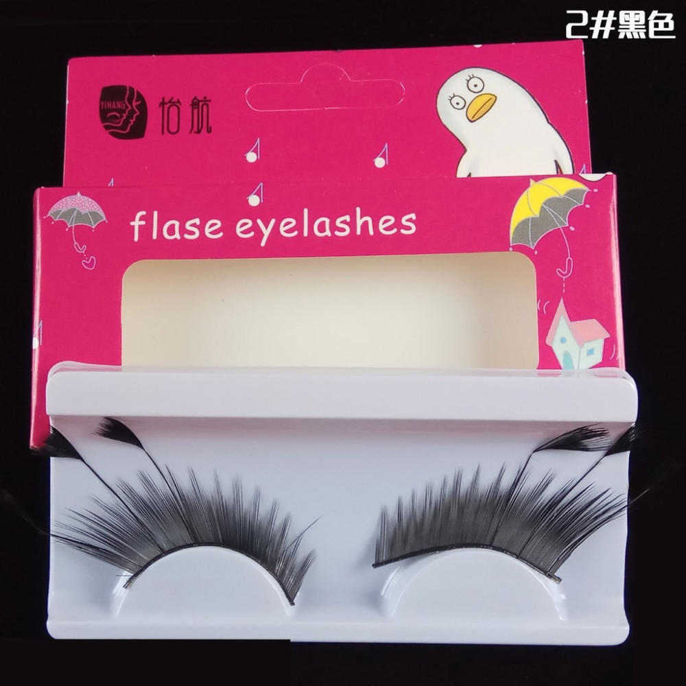 ★ 現貨在台 24H內出貨 ★【伊代】雙色 雙色睫毛 羽毛 美妝 cos 假睫毛 造型羽毛 造型睫毛 美容比賽 走秀-細節圖5