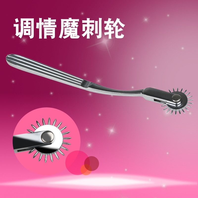 ★ 現貨在台 24H內出貨 ★【伊代】成人 刺激 滾輪 另類玩具 挑逗乳房 舌頭 陰蒂 陽具 金屬針刺-細節圖2