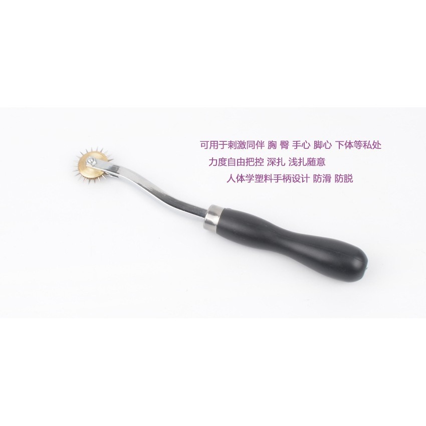 ★ 現貨在台 24H內出貨 ★【伊代】成人 刺激 滾輪 另類玩具 挑逗乳房 舌頭 陰蒂 陽具 金屬針刺-細節圖4