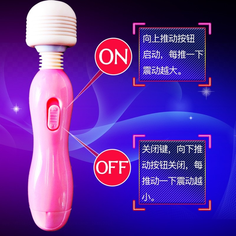 ★ 現貨在台 24H內出貨 ★【伊代】2770情趣用品 奶瓶AV器 震動棒 女用自慰按摩棒 潮吹神器-細節圖2