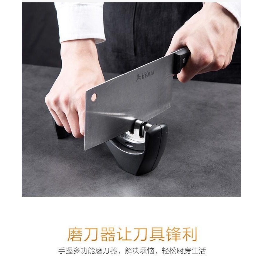 ★ 現貨在台 24H內出貨 ★【伊代】3槽快速磨刀器 多功能磨刀工具 廚房工具 磨刀石 三槽磨刀器 磨刀器-細節圖3