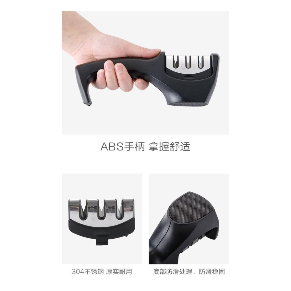 ★ 現貨在台 24H內出貨 ★【伊代】3槽快速磨刀器 多功能磨刀工具 廚房工具 磨刀石 三槽磨刀器 磨刀器-細節圖4