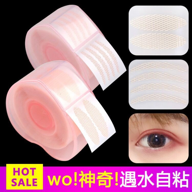 ★ 現貨在台 24H內出貨 ★【伊代】遇水則黏 雙眼皮貼 捲筒雙眼皮貼 隱形雙眼皮貼  遇水黏雙眼皮貼 雙眼皮-細節圖2