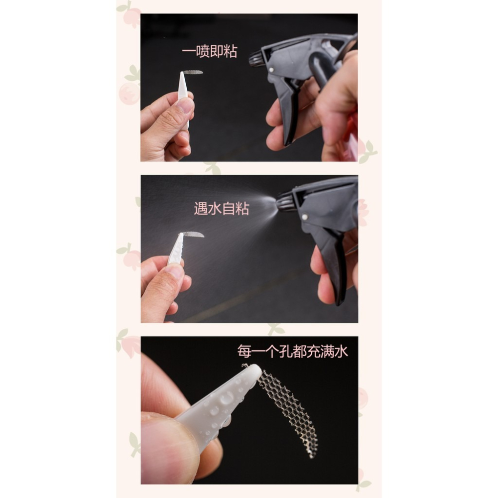 ★ 現貨在台 24H內出貨 ★【伊代】遇水則黏 雙眼皮貼 捲筒雙眼皮貼 隱形雙眼皮貼  遇水黏雙眼皮貼 雙眼皮-細節圖4