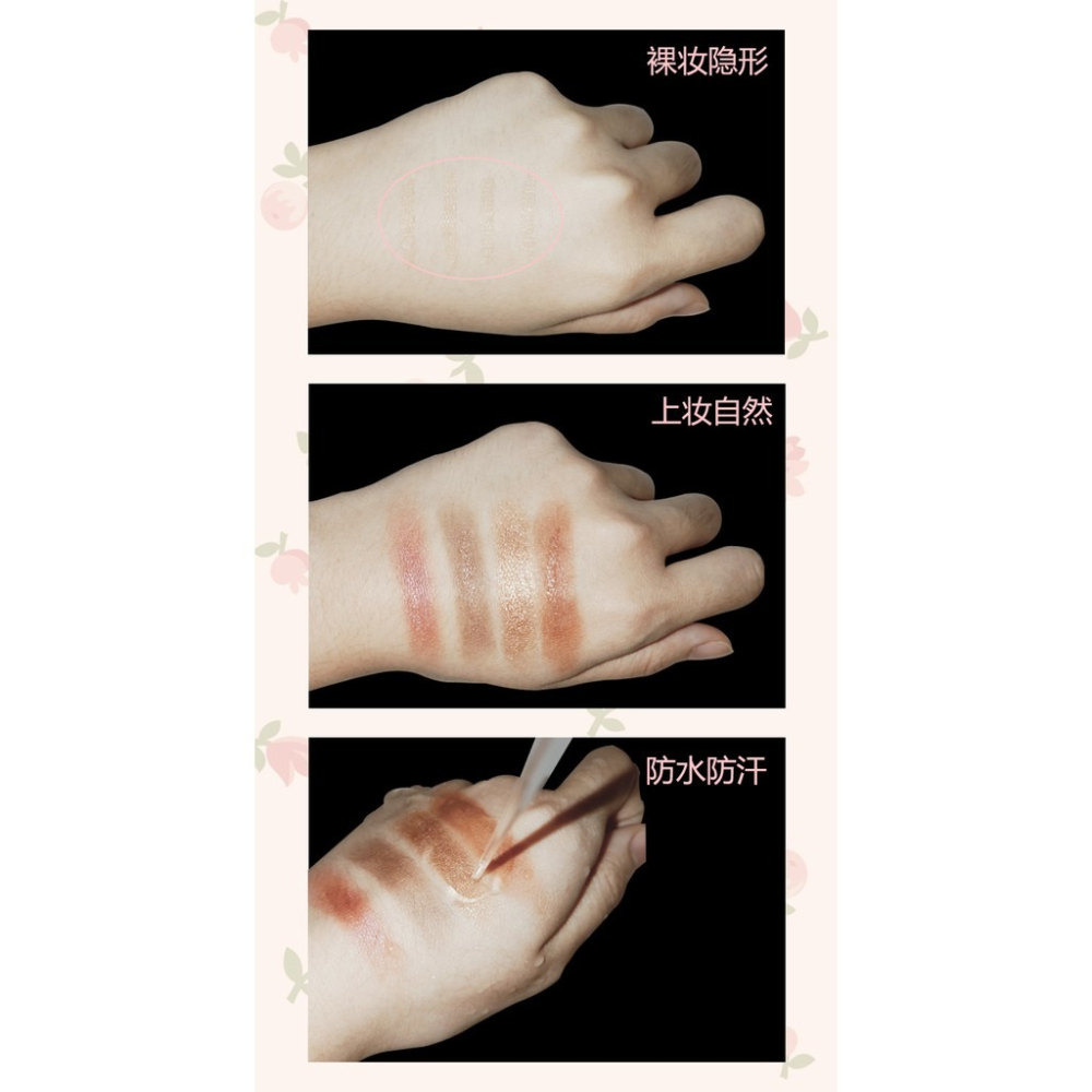 ★ 現貨在台 24H內出貨 ★【伊代】遇水則黏 雙眼皮貼 捲筒雙眼皮貼 隱形雙眼皮貼  遇水黏雙眼皮貼 雙眼皮-細節圖5