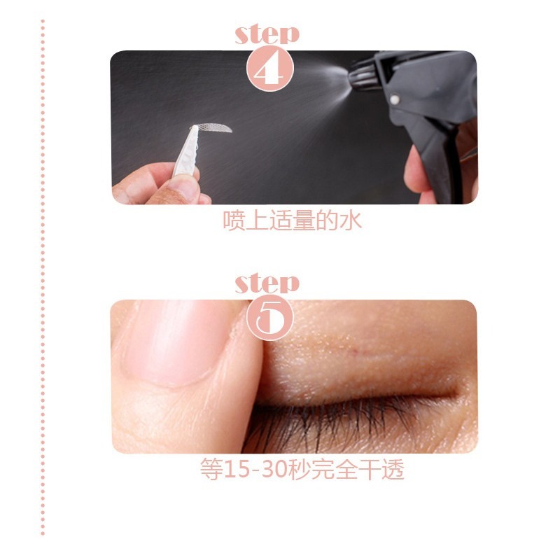 ★ 現貨在台 24H內出貨 ★【伊代】遇水則黏 雙眼皮貼 捲筒雙眼皮貼 隱形雙眼皮貼  遇水黏雙眼皮貼 雙眼皮-細節圖7