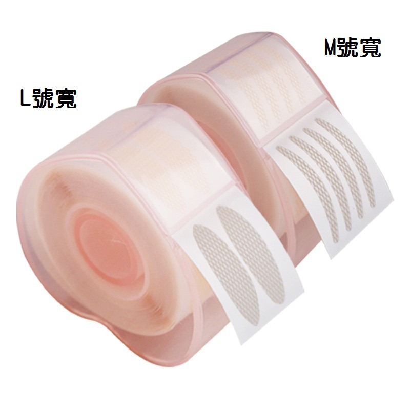 ★ 現貨在台 24H內出貨 ★【伊代】遇水則黏 雙眼皮貼 捲筒雙眼皮貼 隱形雙眼皮貼  遇水黏雙眼皮貼 雙眼皮-細節圖9