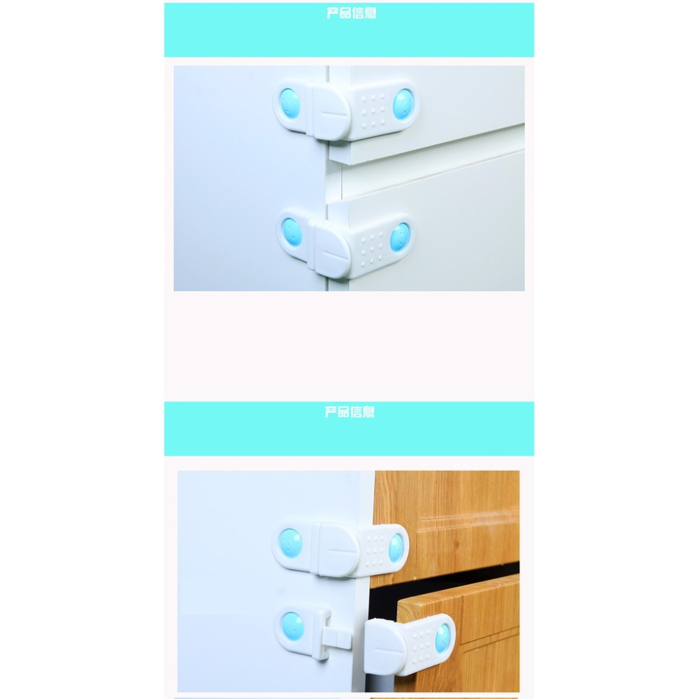 ★ 現貨在台 24H內出貨 ★【伊代】安全鎖 寶寶 櫃門 冰箱鎖 抽屜鎖 防夾手 櫃門鎖  兒童鎖 轉角鎖-細節圖5