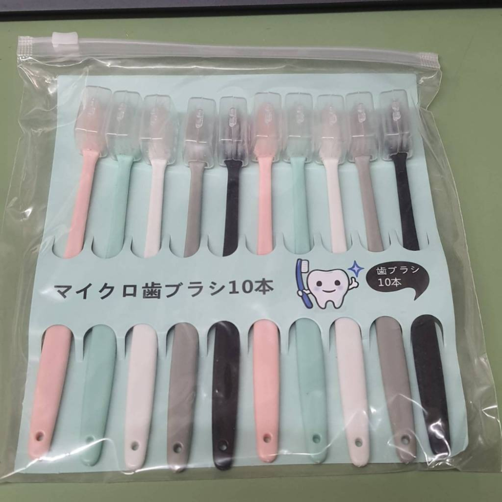 ★ 現貨在台 24H內出貨 ★【伊代】日式牙刷 軟毛牙刷 家用牙刷 成人牙刷 牙刷 帶護套 小頭型牙刷-細節圖2