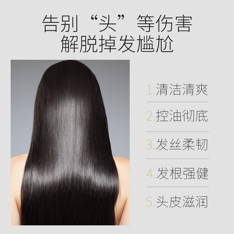 ★ 現貨在台 24H內出貨 ★【伊代】玖美堂 生薑洗髮水 洗髮精 洗髮乳 清爽洗髮精 柔順洗髮精 洗髮露-細節圖3