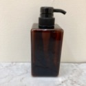 乳液瓶-棕瓶450ml