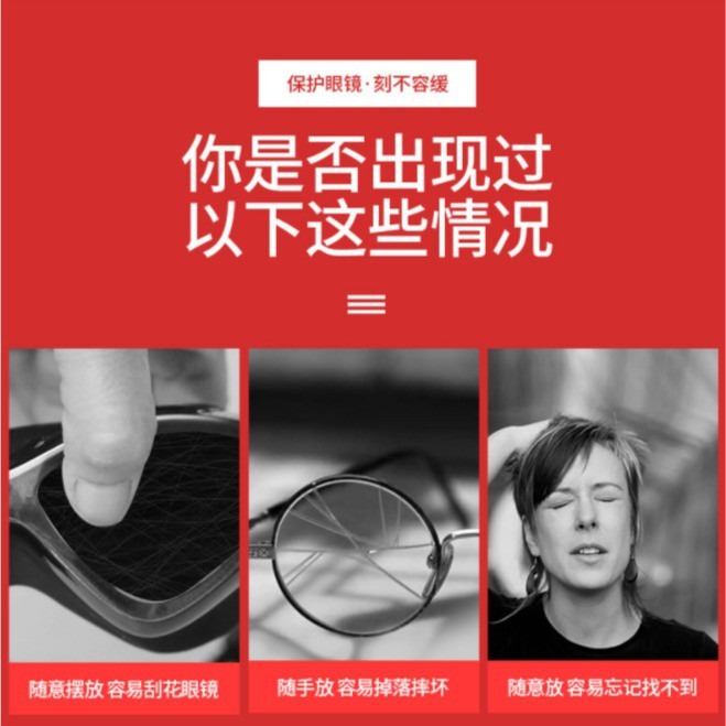 ★ 現貨在台 24H內出貨 ★【伊代】車用眼鏡夾 眼鏡夾 太陽眼鏡夾 老花眼鏡夾 車用夾 眼鏡架 名片夾 汽車用品-細節圖3