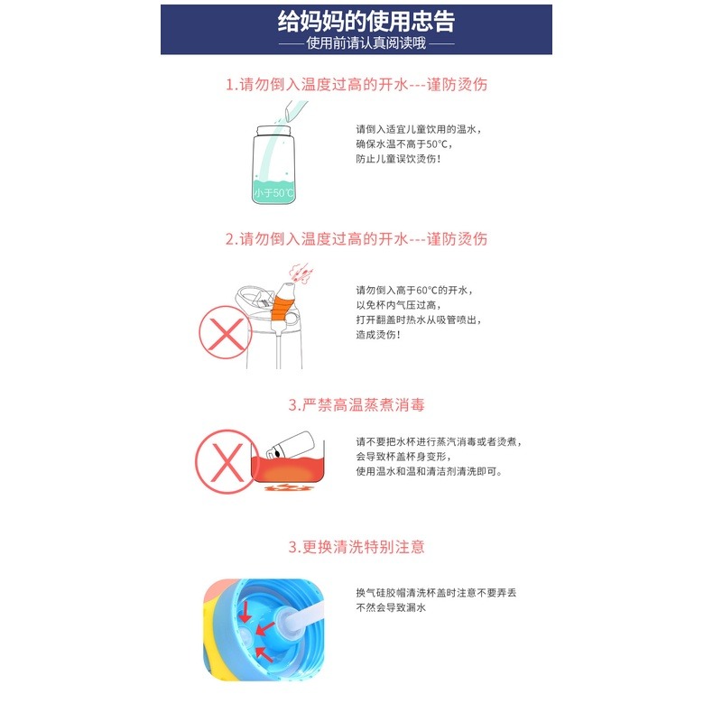 ★ 現貨在台 24H內出貨 ★【伊代】水壺 保溫杯 1000ml 1300ml 胖胖杯 保溫瓶 水杯 可愛水壺 ins-細節圖4
