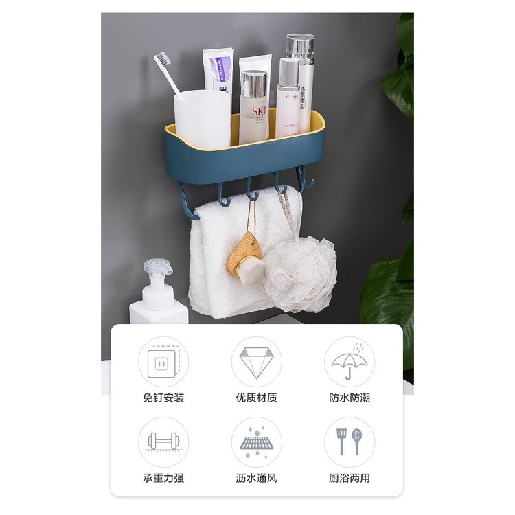 浴室雙層毛巾置物架 瀝水置物架 廚房雙色無痕帶掛鉤可拆卸收納架 置物架-細節圖8