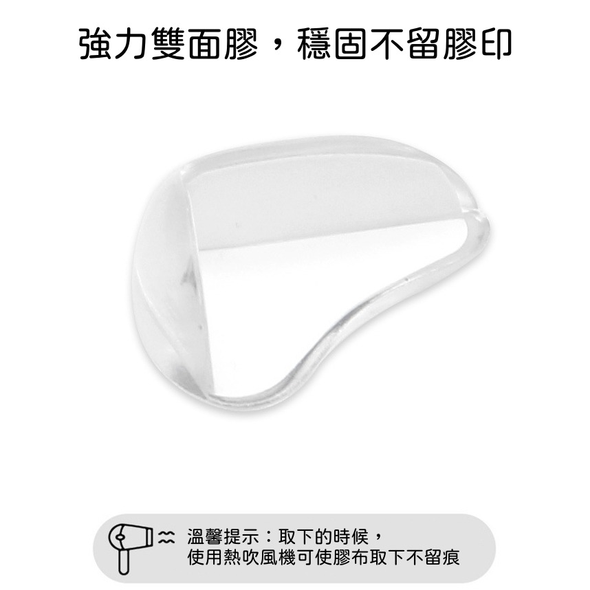 水滴透明硅膠防撞角 寶寶防磕碰 安全保護 桌角 緩沖 護角墊 防撞貼 防護用品-細節圖6