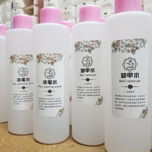 ★ 1000ml ★【伊代】洗筆水 稀釋液 卸甲水 卸甲液 卸甲工具 光療膠卸甲 凝膠卸甲 美甲專用 美甲材料