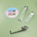 折疊指甲刀 指甲剪 指甲鉗 便攜式多用開瓶器指甲鉗 開瓶器 帶銼指甲鉗 帶鑰匙扣 禮品鉗 鑰匙圈 多功能指甲剪-規格圖7
