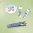 折疊指甲刀 指甲剪 指甲鉗 便攜式多用開瓶器指甲鉗 開瓶器 帶銼指甲鉗 帶鑰匙扣 禮品鉗 鑰匙圈 多功能指甲剪-規格圖7