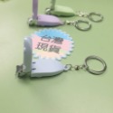 小號鑰匙圈折疊式指甲剪-藍色