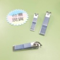 折疊指甲刀 指甲剪 指甲鉗 便攜式多用開瓶器指甲鉗 開瓶器 帶銼指甲鉗 帶鑰匙扣 禮品鉗 鑰匙圈 多功能指甲剪-規格圖7