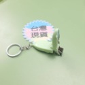 折疊指甲刀 指甲剪 指甲鉗 便攜式多用開瓶器指甲鉗 開瓶器 帶銼指甲鉗 帶鑰匙扣 禮品鉗 鑰匙圈 多功能指甲剪-規格圖7
