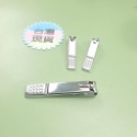 折疊指甲刀 指甲剪 指甲鉗 便攜式多用開瓶器指甲鉗 開瓶器 帶銼指甲鉗 帶鑰匙扣 禮品鉗 鑰匙圈 多功能指甲剪-規格圖7