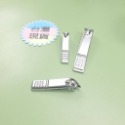 折疊指甲刀 指甲剪 指甲鉗 便攜式多用開瓶器指甲鉗 開瓶器 帶銼指甲鉗 帶鑰匙扣 禮品鉗 鑰匙圈 多功能指甲剪-規格圖7