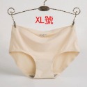 素面冰絲款-XL-淺咖