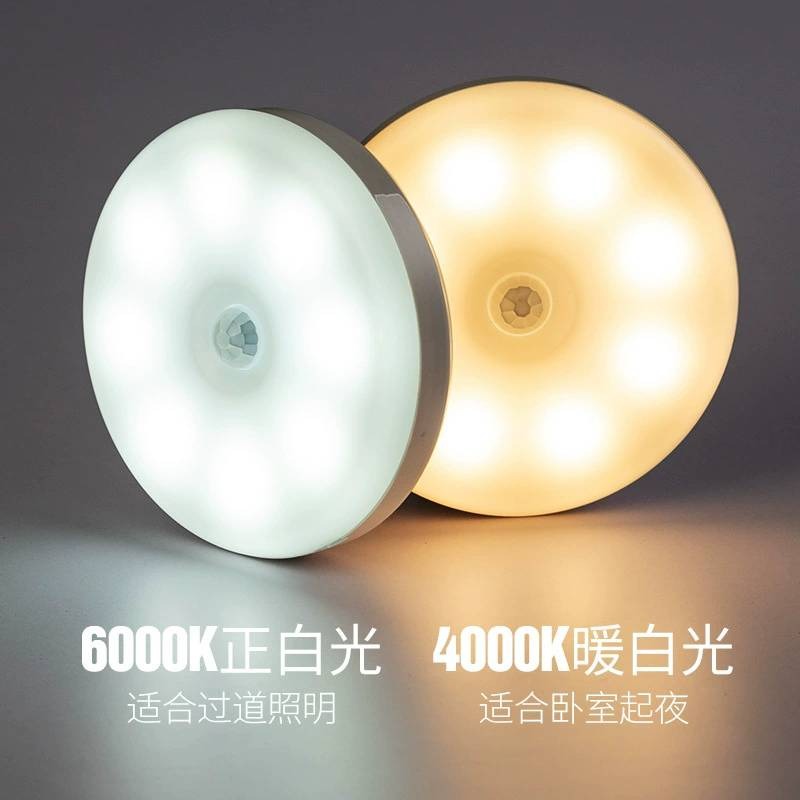 LED智能感應燈 開關雙色 小夜燈 USB 圓形感應燈 充電感應燈 長條展櫃櫥櫃廚 長條感應燈-細節圖2