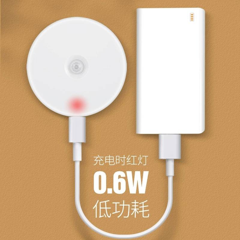LED智能感應燈 開關雙色 小夜燈 USB 圓形感應燈 充電感應燈 長條展櫃櫥櫃廚 長條感應燈-細節圖3