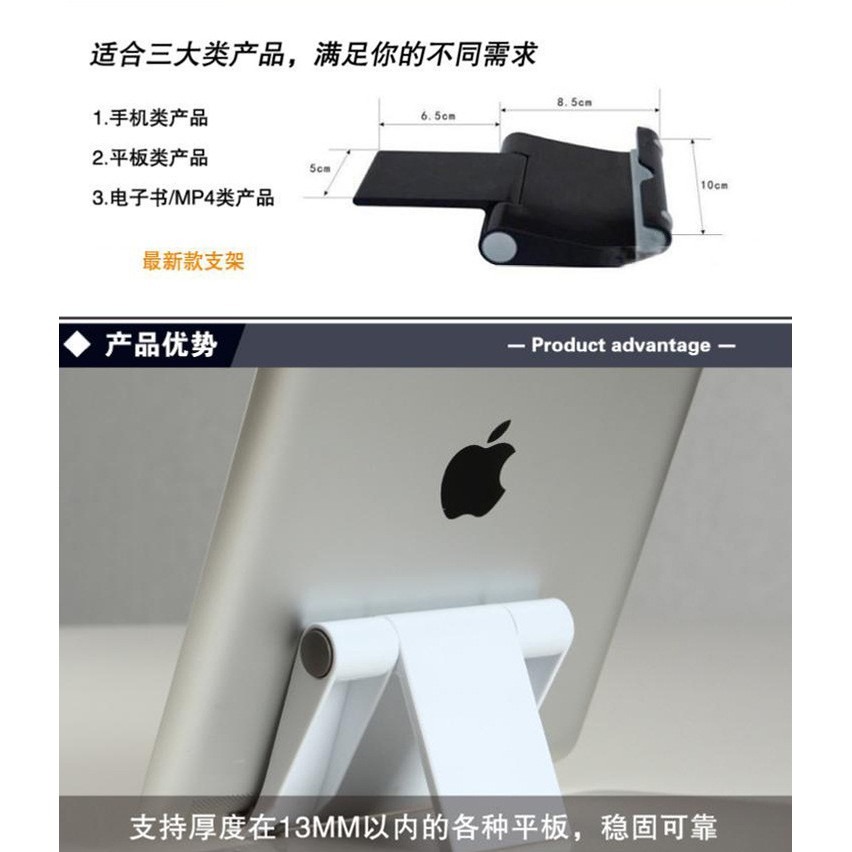 手機支架 手機架 懶人手機架 追劇神器 平板架 平板支架 懶人手機支架 可調節-細節圖7