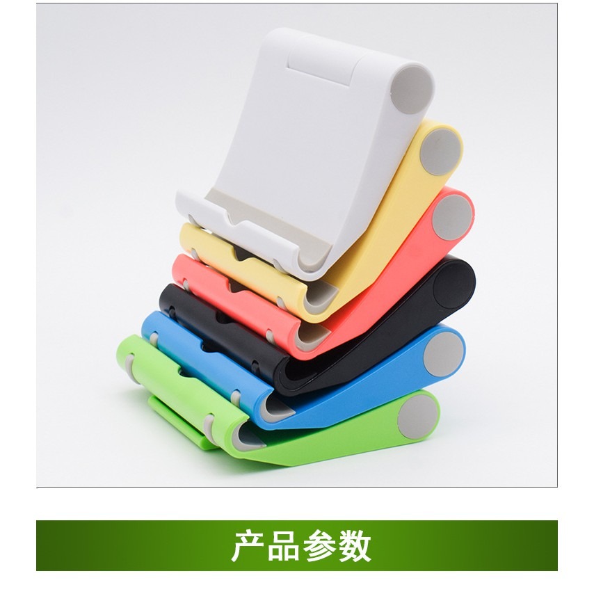 手機支架 手機架 懶人手機架 追劇神器 平板架 平板支架 懶人手機支架 可調節-細節圖9